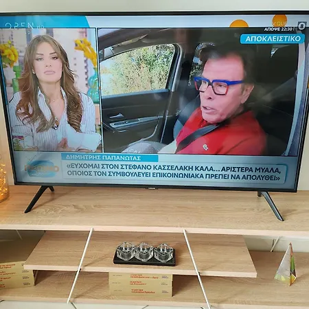 דירה Thalia Luxury קאבאלה
